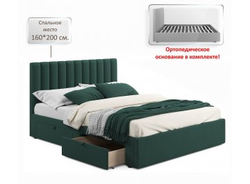 Двуспальная кровать Азелия