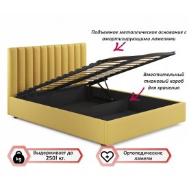 Двуспальная кровать Olivia