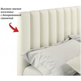 Двуспальная кровать Азелия