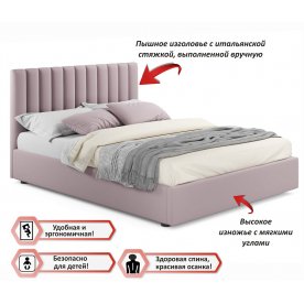 Двуспальная кровать Olivia