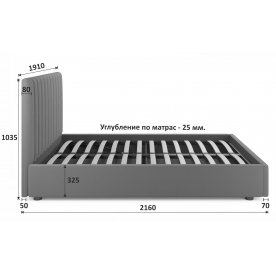 Двуспальная кровать Olivia