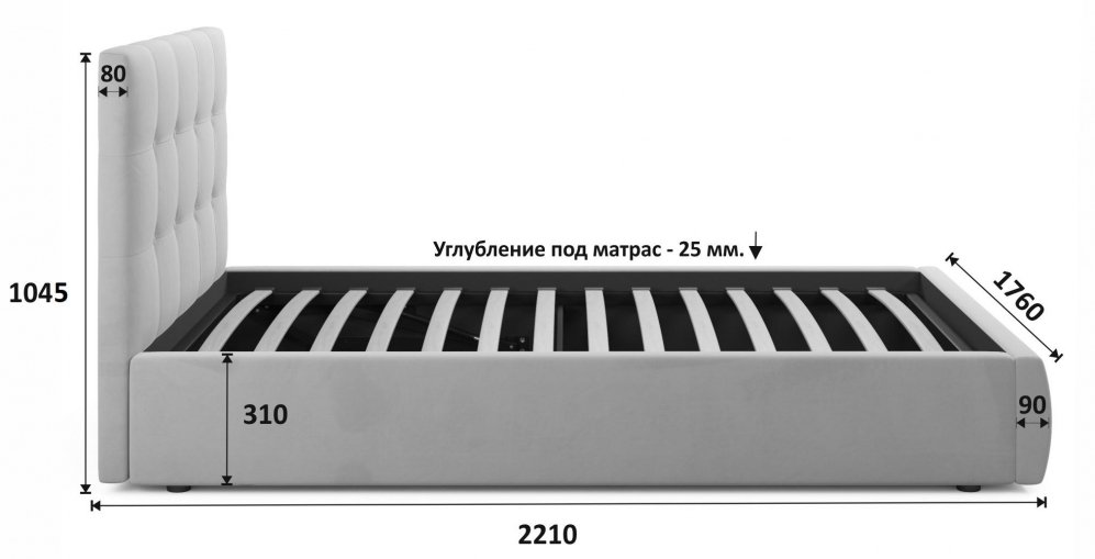 Двуспальная кровать Selesta 160х200 с ПМ велюр мята пастель