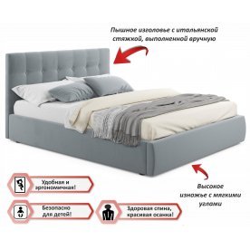 Двуспальная кровать Велория