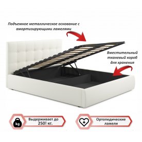 Двуспальная кровать Selesta