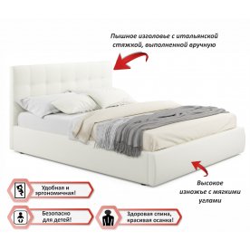 Двуспальная кровать Selesta