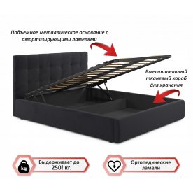 Двуспальная кровать Selesta