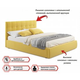 Двуспальная кровать Велория