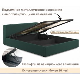 Двуспальная кровать Skandi