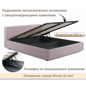 Двуспальная кровать Skandi