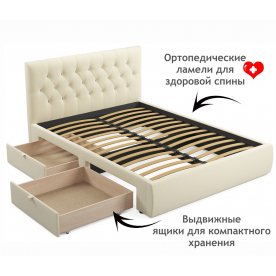 Двуспальная кровать Verona