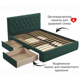 Двуспальная кровать Verona