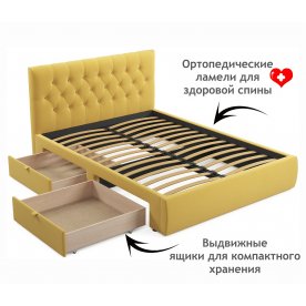 Двуспальная кровать Verona