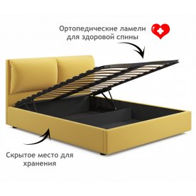 Двуспальная кровать Левана