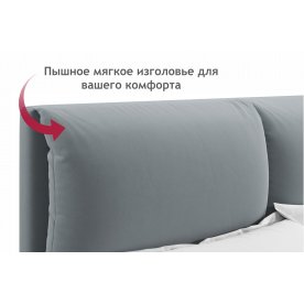 Двуспальная кровать Левана