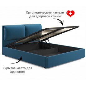 Двуспальная кровать Vita