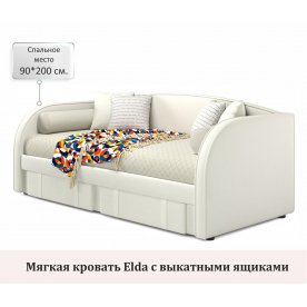 Односпальная кровать Elda