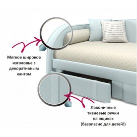 Односпальная кровать Elda