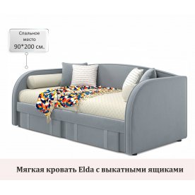 Односпальная кровать Elda