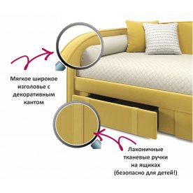 Односпальная кровать Elda