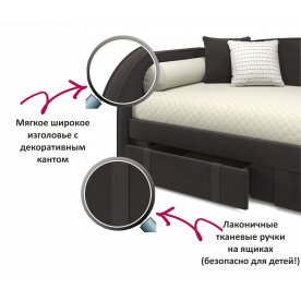 Односпальная кровать Elda