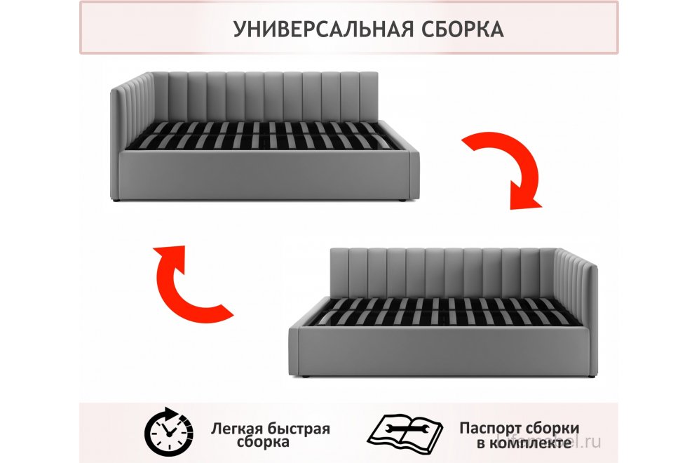 Тахта Венера 90х200 с ПМ лиловый велюр