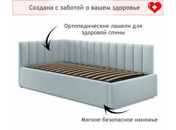 Тахта Венера