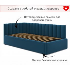 Односпальная кровать Венера