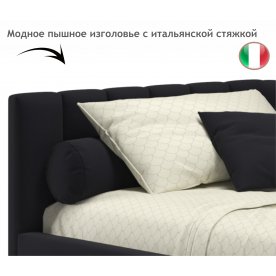 Односпальная кровать Milena