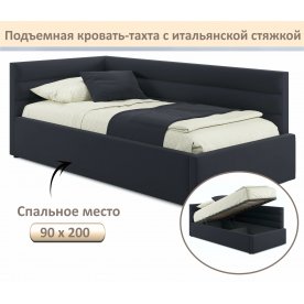 Односпальная кровать Aura