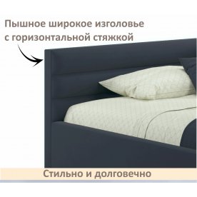 Односпальная кровать Aura