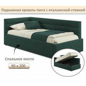 Односпальная кровать Aura