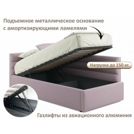 Односпальная кровать Эльвара