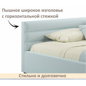 Односпальная кровать Aura