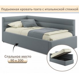 Односпальная кровать Aura