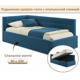 Односпальная кровать Aura