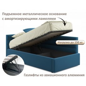 Односпальная кровать Эльвара