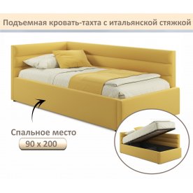 Односпальная кровать Aura