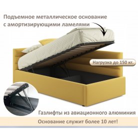 Односпальная кровать Aura