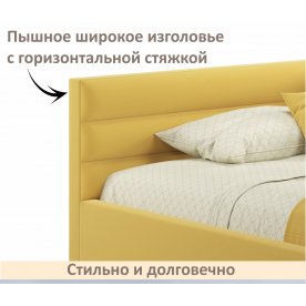 Односпальная кровать Aura