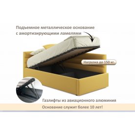 Односпальная кровать Эльвара