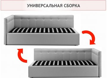 Тахта Флоренза