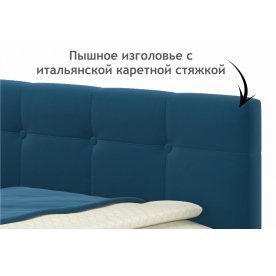 Односпальная кровать Флоренза