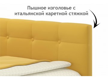 Детская кровать тахта Флоренза 90x200 с ортопедическим основанием и матрасом Астра желтая