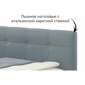 Односпальная кровать Флоренза