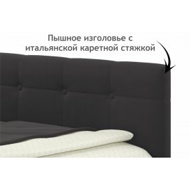Односпальная кровать Флоренза