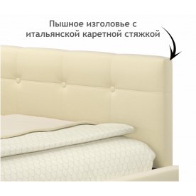 Односпальная кровать Bonna