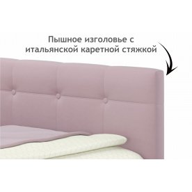 Односпальная кровать Флоренза