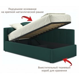 Односпальная кровать Bonna