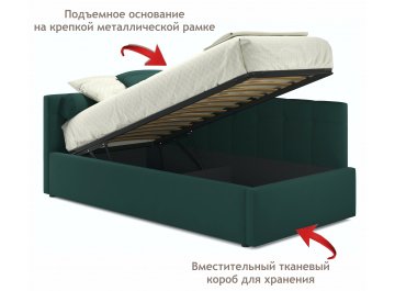 Односпальная кровать Bonna