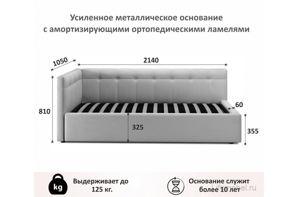 Односпальная кровать тахта Флоренза 90x200 с ПМ и матрасом ГОСТ мята